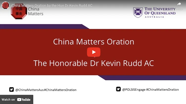 Kevin Rudd: China’s Competing Ideological and Economic Policy Objectives in 2023