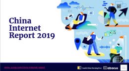 China internet report 2019 by scmp abacus and proof of capital
